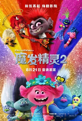 诱人的大乳奶3做爰